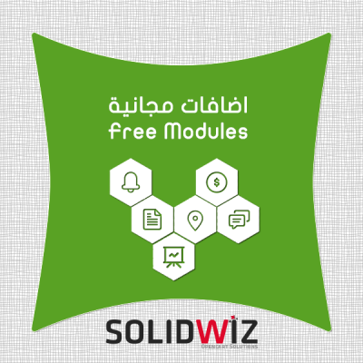 Free Modules