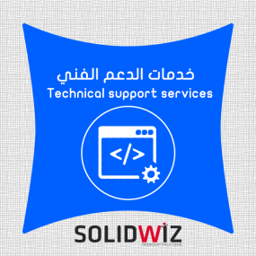 Tech support